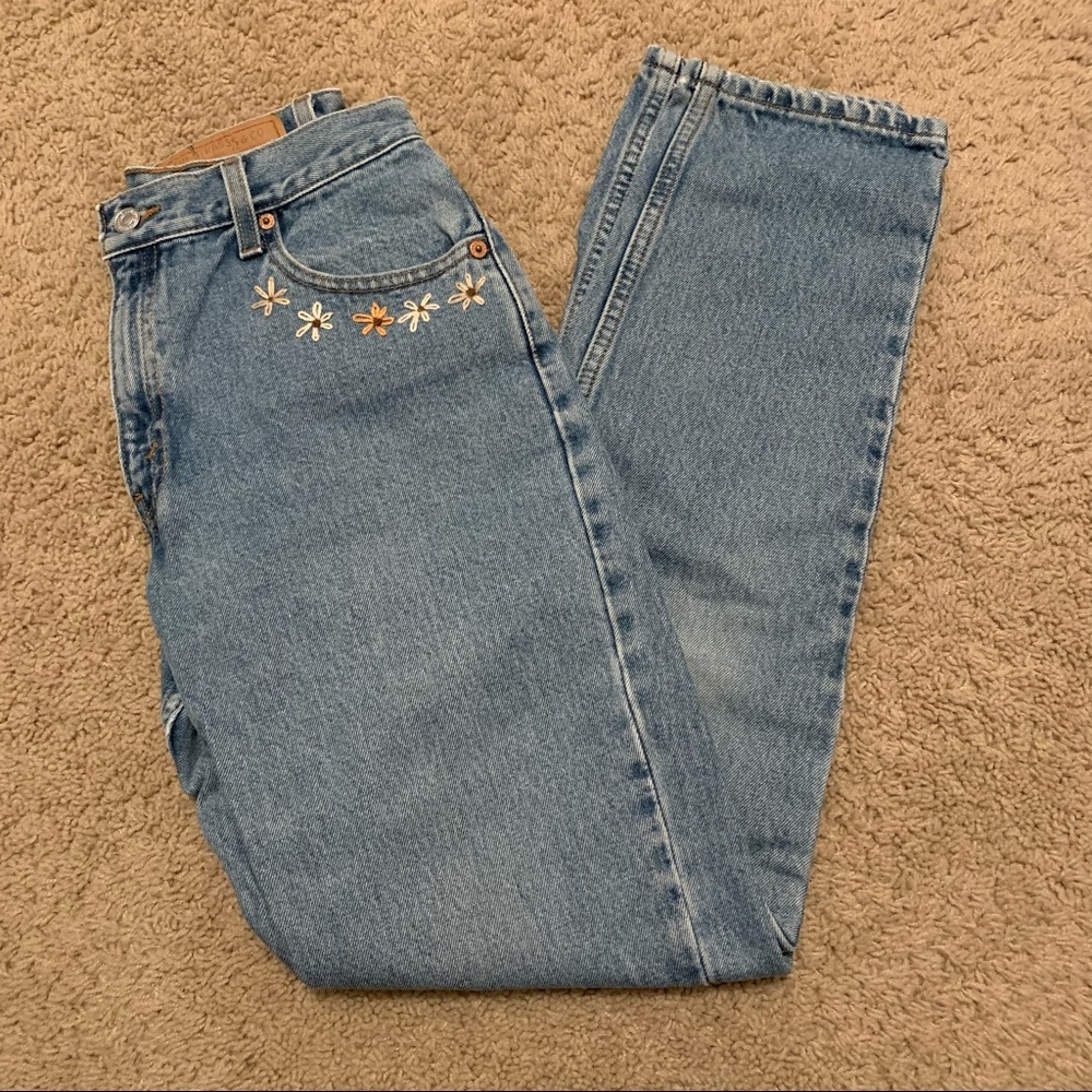 Levi’s 550 Relaxed Fit Tapered Jeans